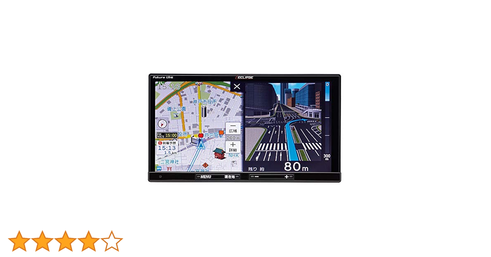 富士通テン ECLIPSE　AVN-R10W Bluetooth SD ECLIPSE AVN-R10W, AVN- R10 MAP SD CARD - CARSOLUTIONLK